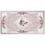 Wortman Oriental Area Rug-39514338