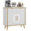 Buffet moderne avec 2 tiroirs, buffet de rangement avec tablette réglable, armoire d'entrée avec texture en marbre et conception cannelée, rangement parfait pour la salle à manger, la cuisine et l'entrée-251060383