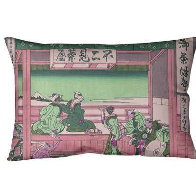 Coussin Katsushika Hokusai Yoshida at Tokaido