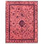 Tapis rose en laine noué à la main de conception unique des années 1980 de 7 pi 4 po x 10 pi 2 po Cartrina