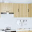 Carty Standard Wall Cabinet-221755275