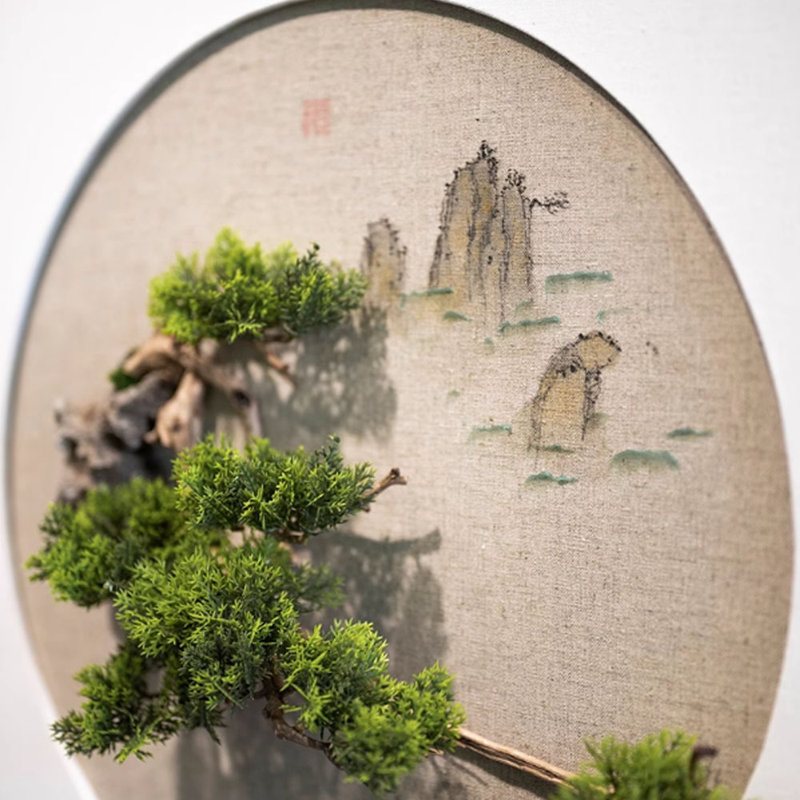 Simple square decor