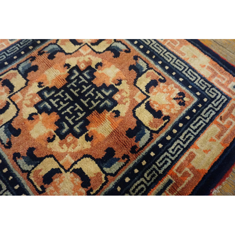 Tapis chinois antique - Ningxia