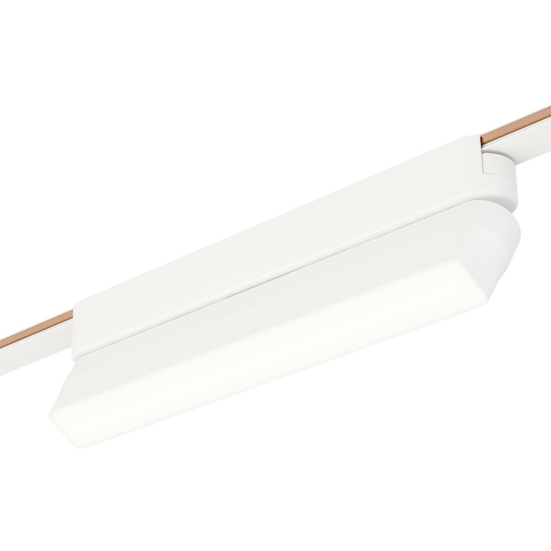 Continuum LED Adjustable Track Head, 2.25" H x 1" W x 9" D, White
