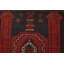 Tapis unique bleu de 2 pi 10 po x 4 pi 10 po