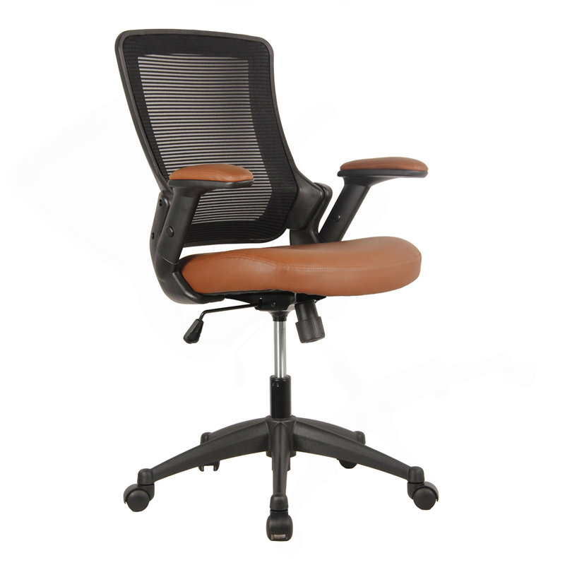 Fauteuil de bureau en maille à dossier moyen avec accoudoirs réglables Techni Mobile, Brun
