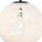 Jadynce 1 - Light Matte Black Sphere Pendant-77894074