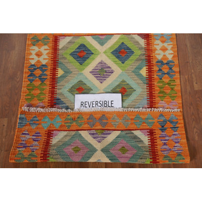 Geometric Kilim Reversible Wool Rug 3x4