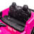 Freddo Battery Powered Ride On-99323280