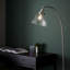 Anais 152cm Arched Floor Lamp