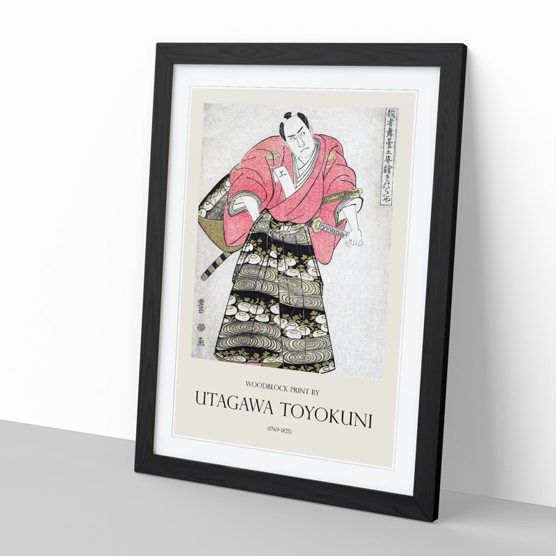Sawamura Sojuro Iii by Utagawa Toyokuni - Picture Frame Graphic Art, 36cm H x 27cm W x 2cm D
