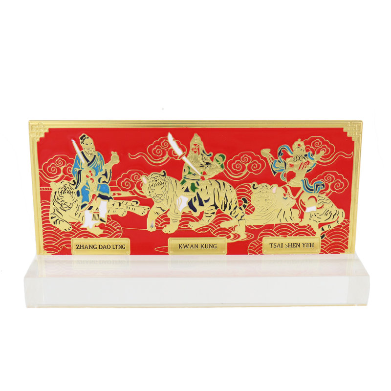 Plaque décorative «Wealth God»
