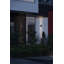 Cremona Integrated LED Outdoor Flush Mount