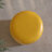 11.8In Small Round Faux Leather Upholstered Ottoman-125374301