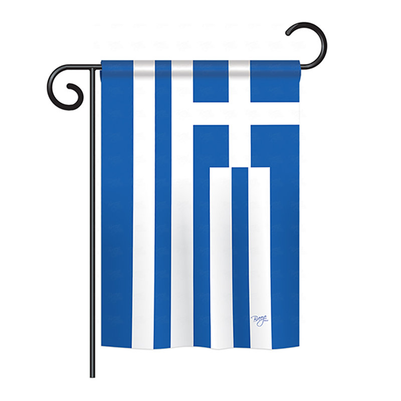 Double Sided Polyester Garden Flag, 40" H x 28" W