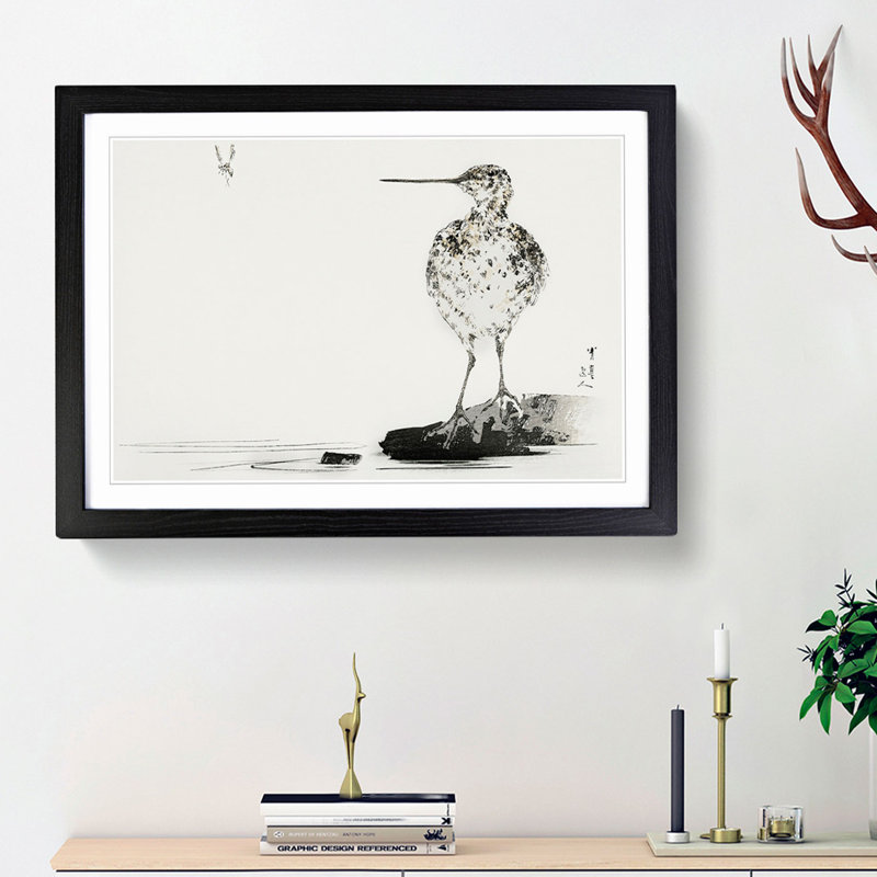 Common Snipe Bird by Watanabe Seitei - Picture Frame Painting Print, Black Framed, 27cm H x 36cm W x 2cm D