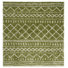Ivory/Green
