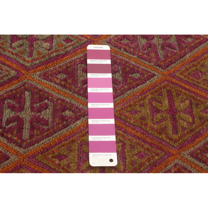 Johanie One-of-a-Kind 3'10" X 3'11" New Age Square Wool Area Rug in Purple