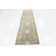 Mosely Oriental Indoor Rug