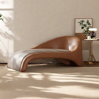 Luxury-Style faux Leather Lounge Chair