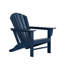 Chaise Adirondack en résine Altura-129911247
