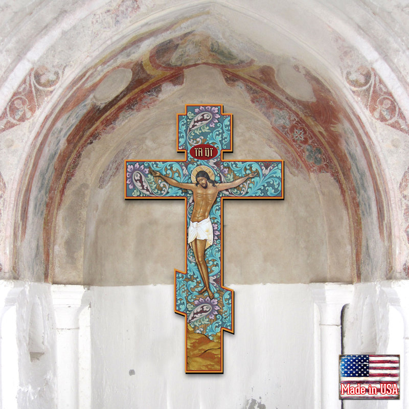 Museum Icon Solid Wood Wall Decor, 12" H x 9" W x 1" D