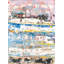 Day At The Beach III Painting-754245830