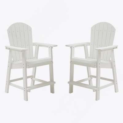 Chaise de bar avec accoudoirs, ensemble de 2 chaises de patio