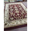 Peotone Oriental Area Rug in Burgundy/White-965958902