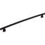 Arched Bar Pull-169981223-239240152