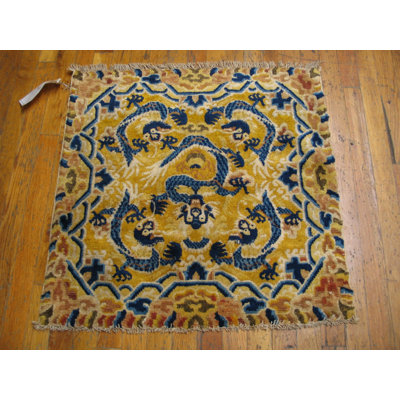 Tapis chinois Ningxia