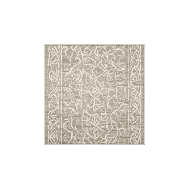 Machine Washable Beige Area Rug, Square 6'