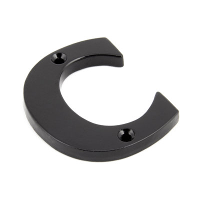 7.8cm H Metal House Letter