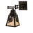 Jakada Steel Swing Arm Sconce