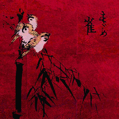 " Asian Birds "