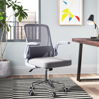 Chaise de travail ergonomique en maille Ahana