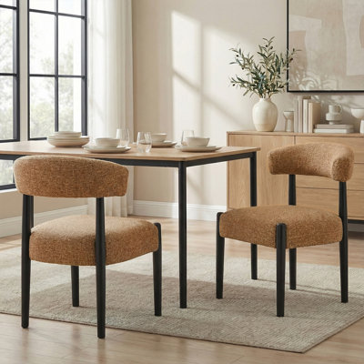 Upholstered Side Dining Chair (Set Of 2)