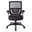 Chaise de travail en filet