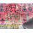 Ikat Indoor Rug-40277265