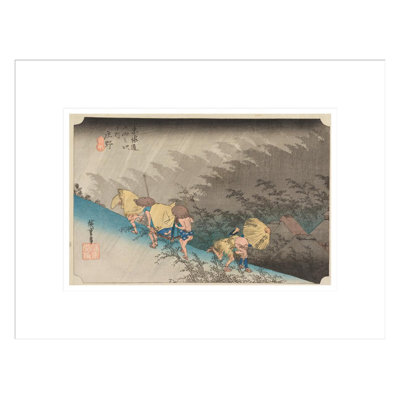 Shōno: Driving Rain by Utagawa Hiroshige -Framed Giclee Print