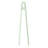 BergHOFF Leo 11" Nylon Grill Tongs, Mint
