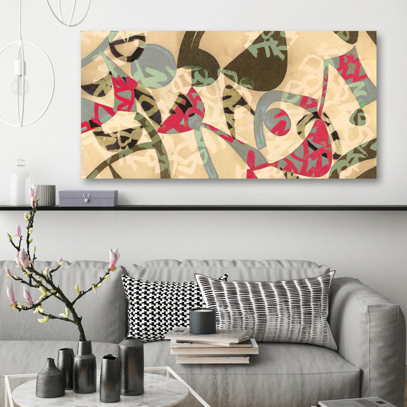 Manticore II by Hype Hopper - Wrapped Canvas Painting, 50cm H x 100cm W x 4cm D