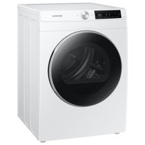 Wayfair  120v Dryers You'll Love in 2024