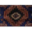 Tapis 5 pi 4 po x 9 pi 9 po