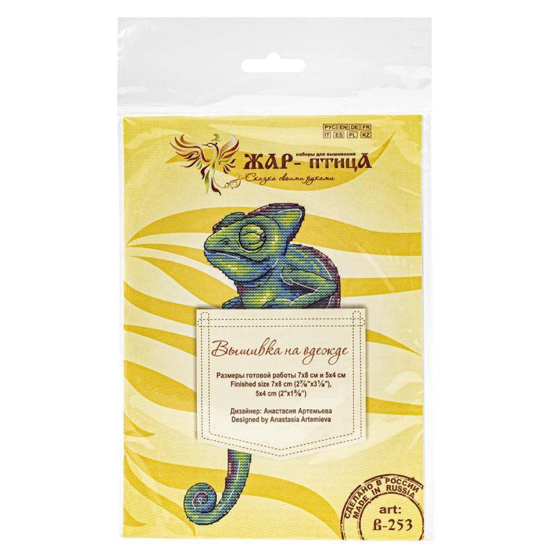 Trousse de point de croix Curious Chameleon SV-253