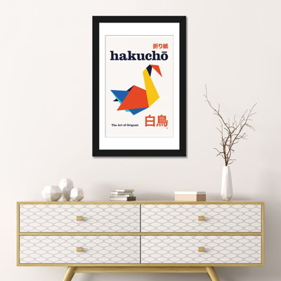 Hakucho Origami géométrique, affiche, reproduction d'art murale, papier d'art encadré