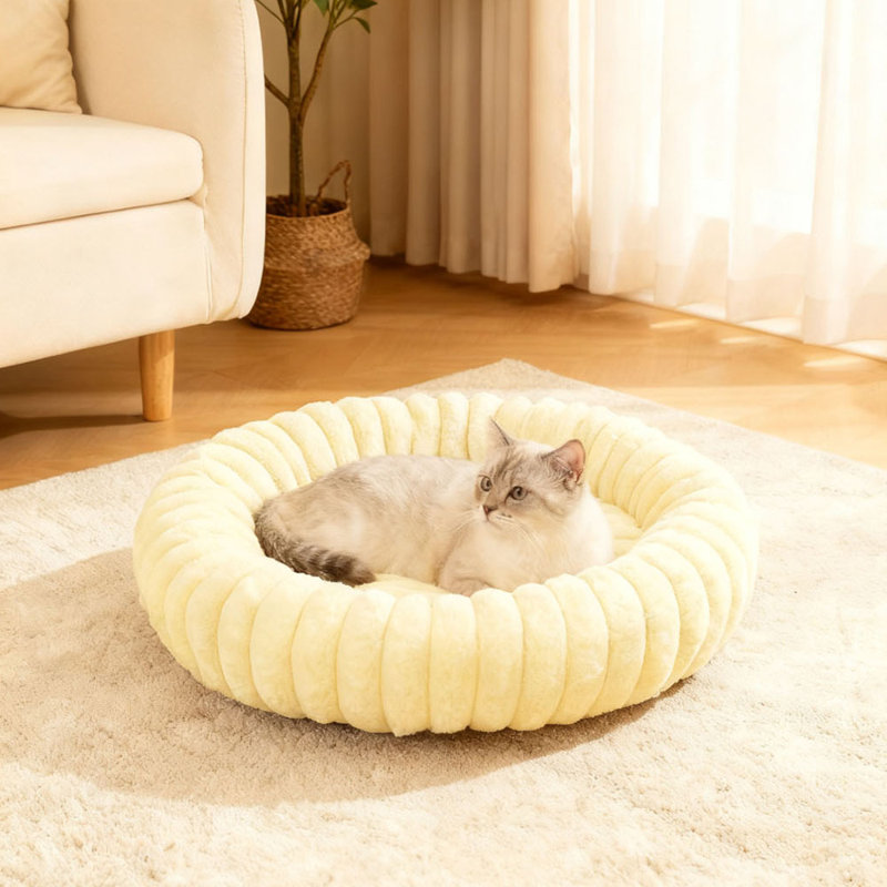 Pet Bed, 60, Pastel Yellow