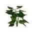 120cm Faux Banana Leaf Plant in Pot
