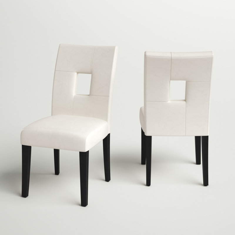 Aayush Faux Leather Upholstered Side Chair, White