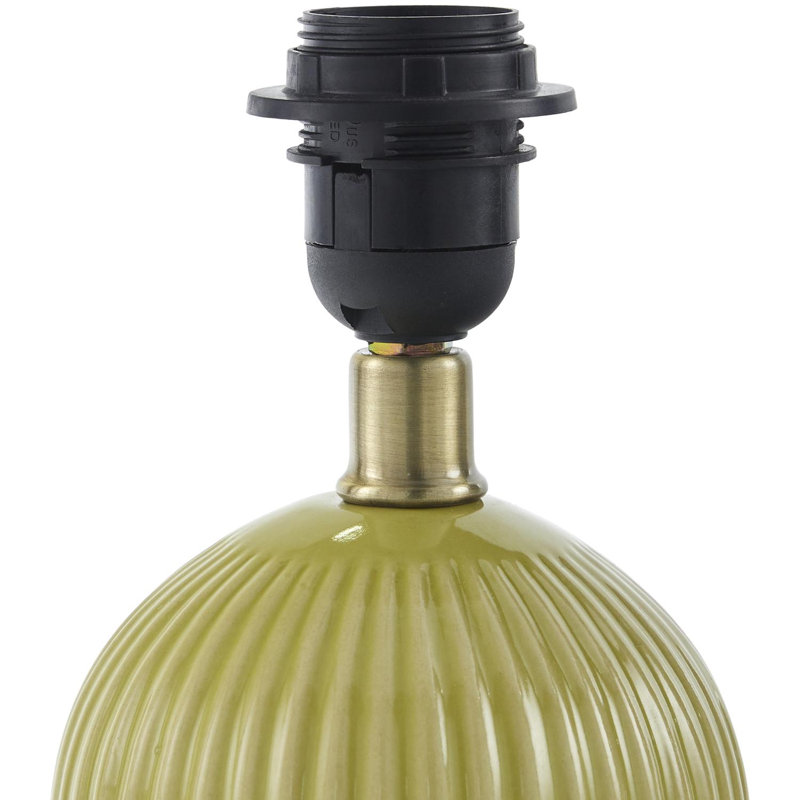 Lampe de table Nelie, Jaune